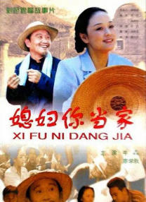 狠狠色丁香久久婷婷综